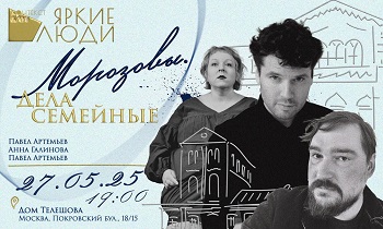 Изображение карточки
