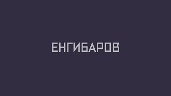 Изображение карточки