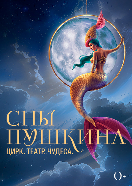 Изображение карточки