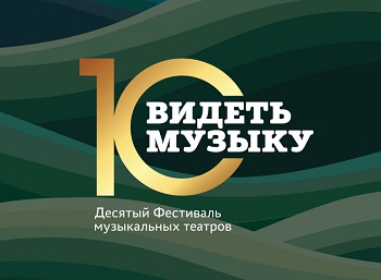 Изображение карточки