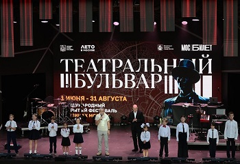 Изображение карточки