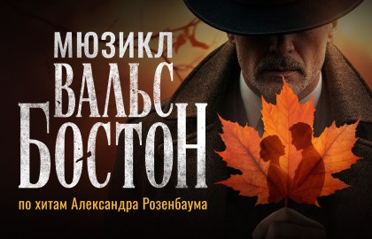 Изображение карточки