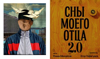 Изображение карточки