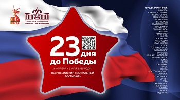 Изображение карточки