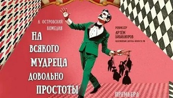 Изображение карточки