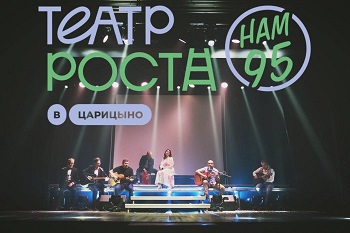 Изображение карточки