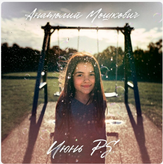 Изображение карточки