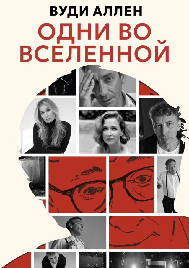 Изображение карточки