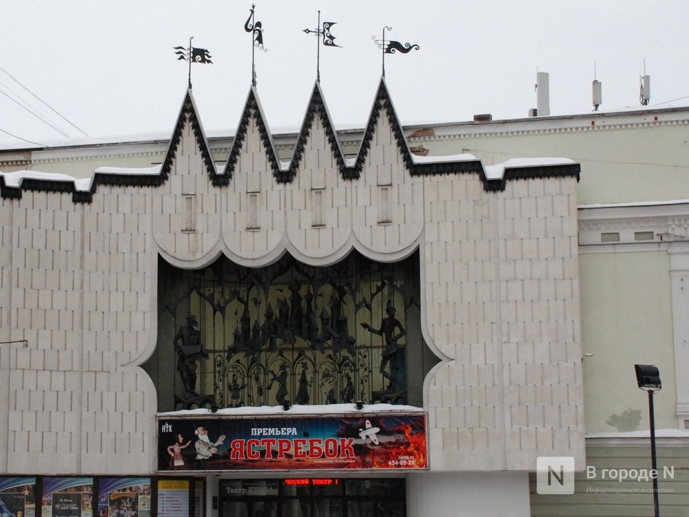 Изображение карточки