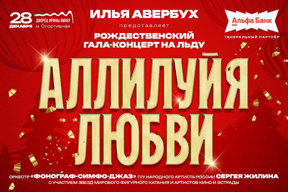 Изображение карточки