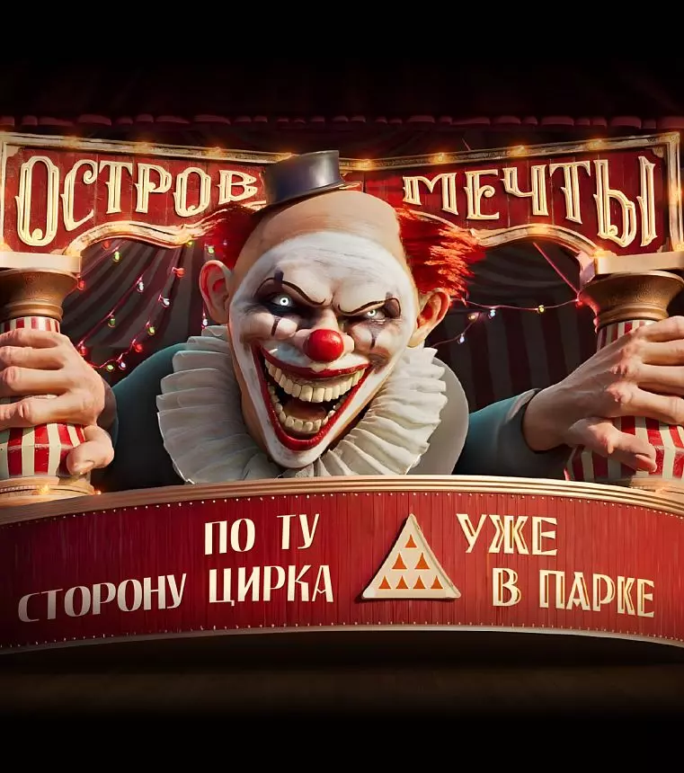 Изображение карточки