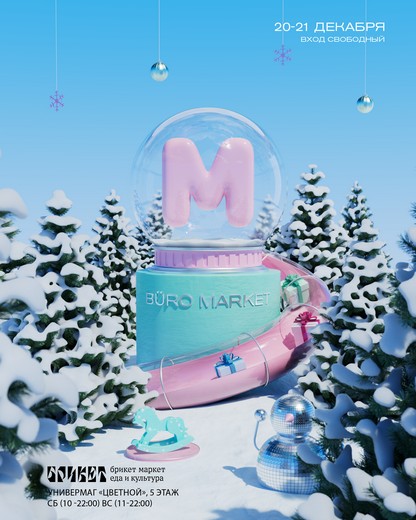 Изображение карточки