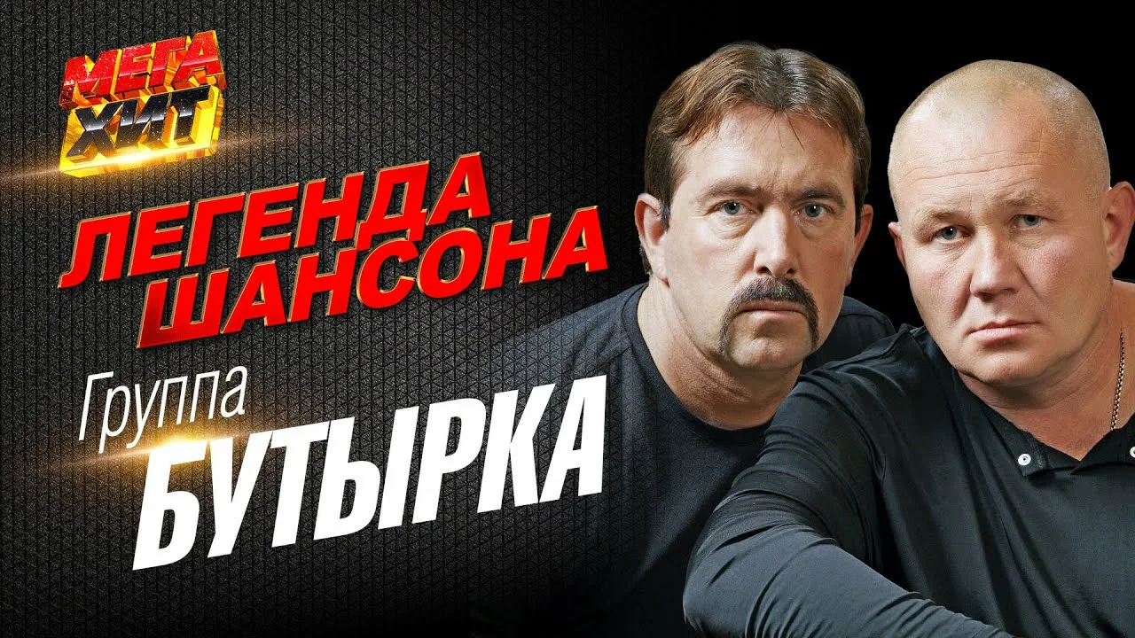 Изображение карточки