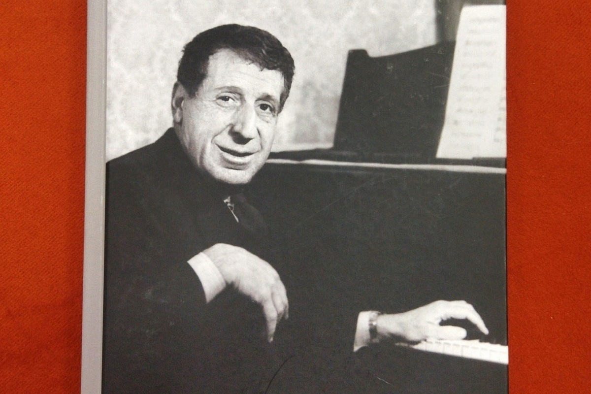 Изображение карточки