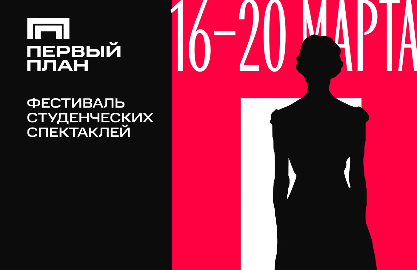 Изображение карточки