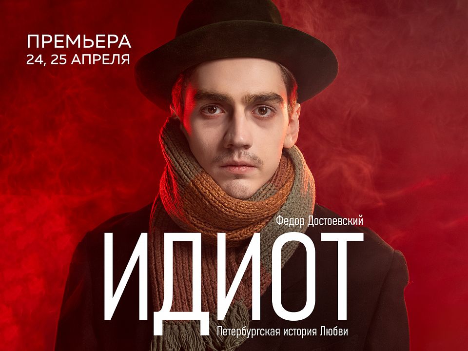 Изображение карточки