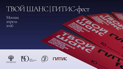 Изображение карточки