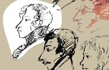 Изображение карточки