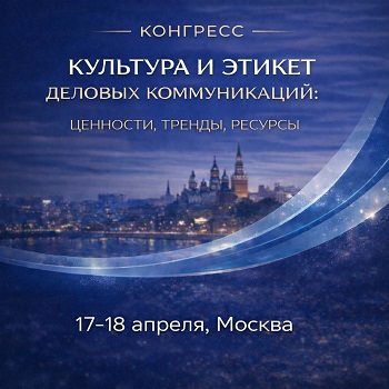 Изображение карточки