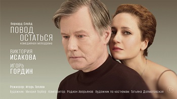 Изображение карточки