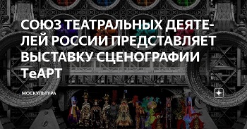 Изображение карточки