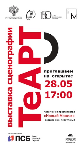 Изображение карточки