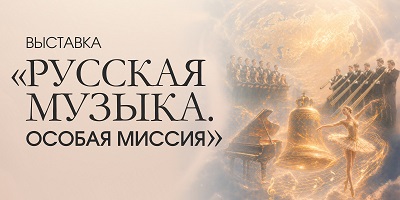 Изображение карточки