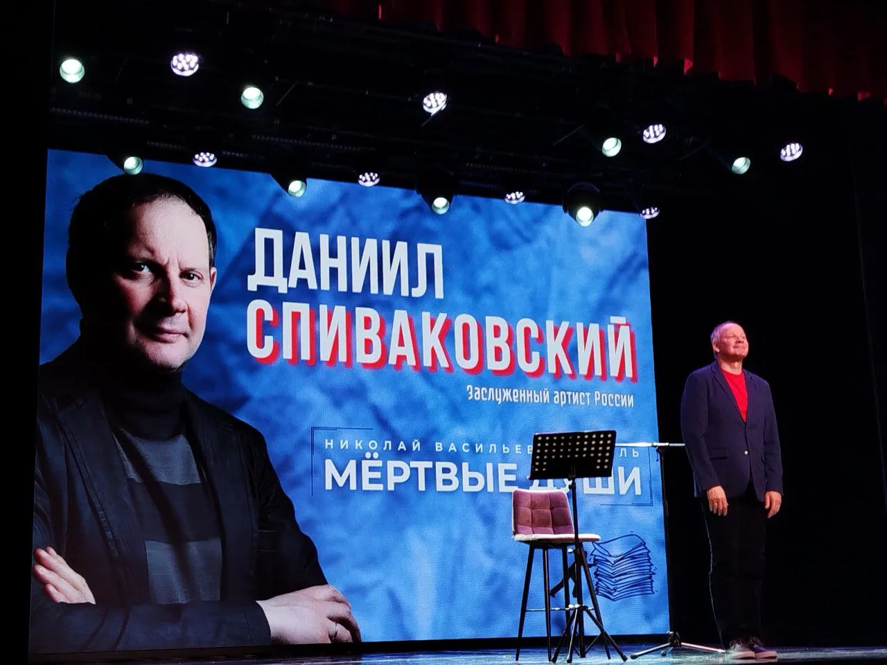 Изображение карточки