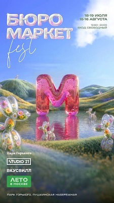 Изображение карточки