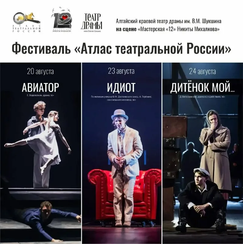 Изображение карточки